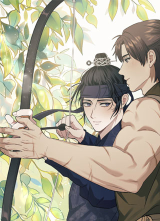 箭羽之情 截图1