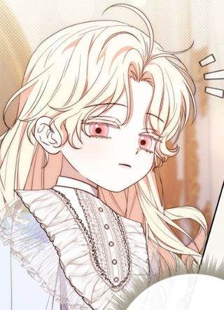 男主角对自己的健康过分执着了 截图1