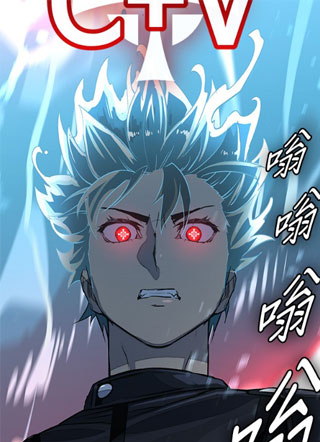 梦境大逃杀 截图1