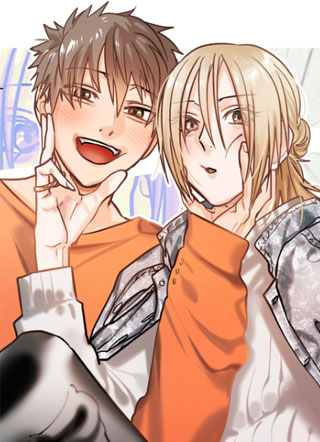 和竹马另有隐情的结婚 截图1