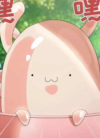 啾咕啾咕旅行记 截图1