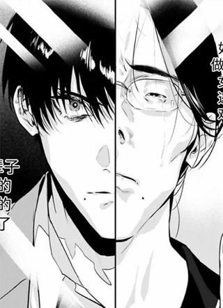 重生成帅哥复仇 截图1