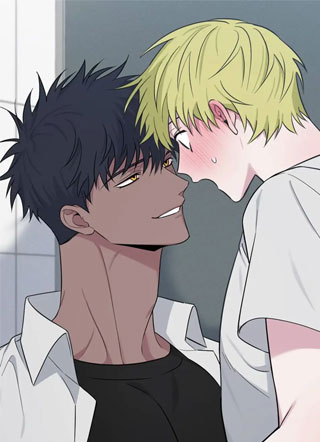 二手爱情 截图1