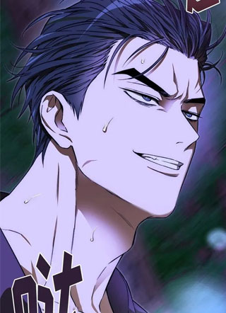 失忆黑帮遇上Omega警官 截图1