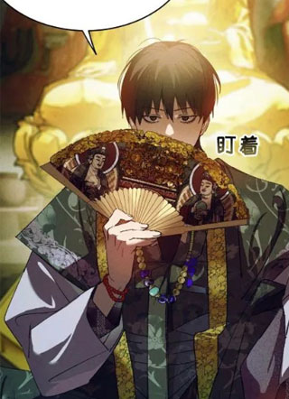 快快显灵 截图1