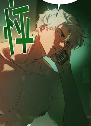 快快显灵 截图1