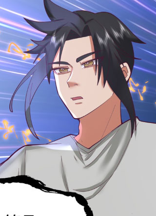 旧日之箓 截图1