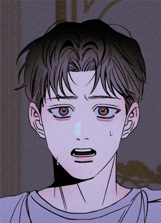 Kiss the trauma 截图1