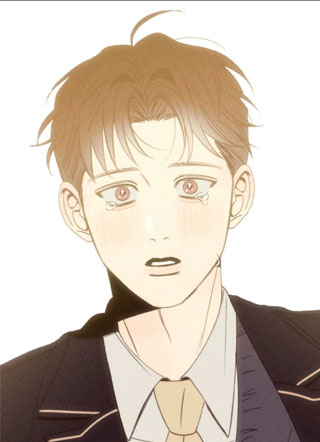 Kiss the trauma 截图1