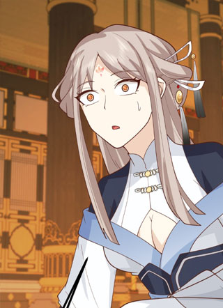 师姐,我不想努力了 截图1