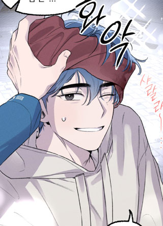 坠入三千浦 截图1