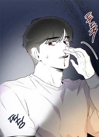 坠入三千浦 截图1