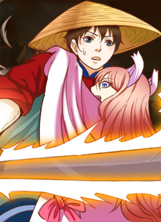 民国末世论 截图1