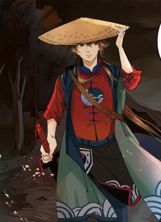 民国末世论 截图1