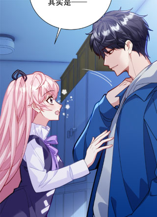 诡异世界？我早就通关了 截图1