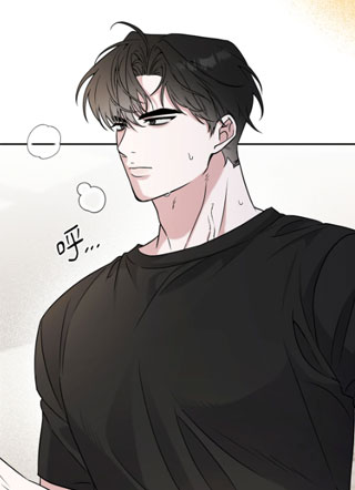 Ballboy Tactics 截图1