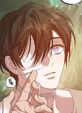 沉睡森林里的怪物 截图1