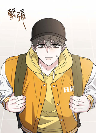 Ballboy Tactics 截图1