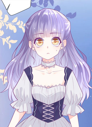 公主殿下惹不得 截图1