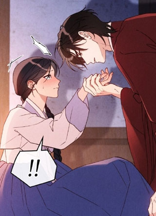 暖冬孤狼伴 截图1