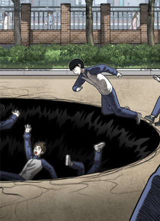 第44节生存课 截图1