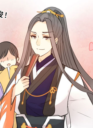 不羁征途 截图1