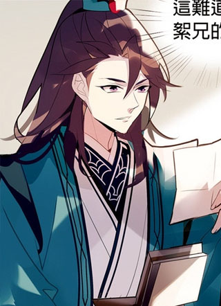 恶劫之兽 截图1