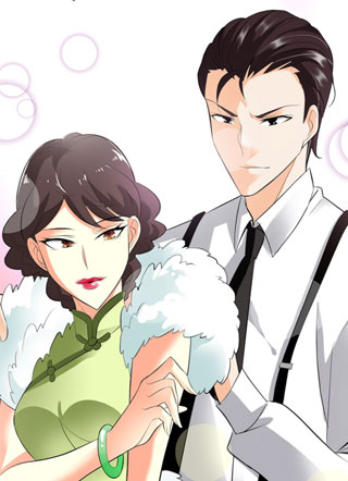 别走,我心动了 截图1