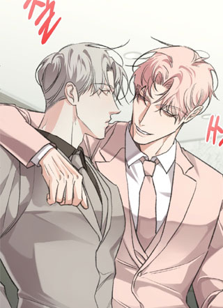 社长是我的取向 截图1