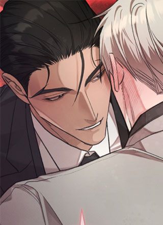 社长是我的取向 截图1