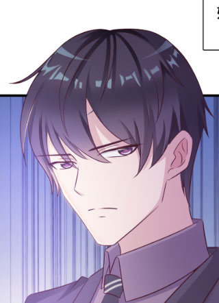 是谁诱她入心 截图1