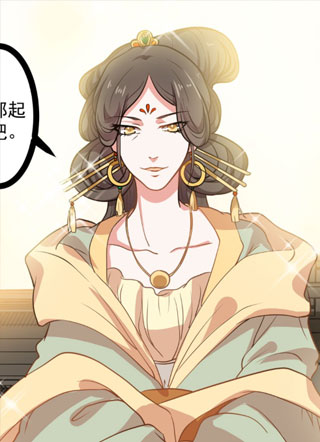 暴君的掌上娇 截图1