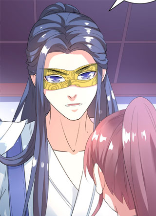 暴君的掌上娇 截图1