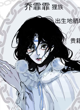 何甘阶下囚 截图1