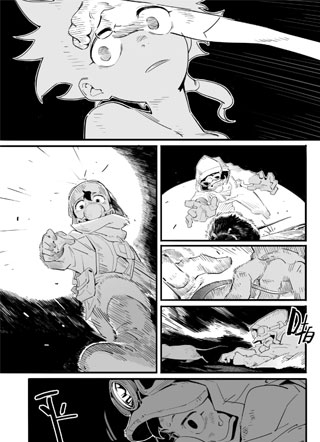 阿不的星球 截图1