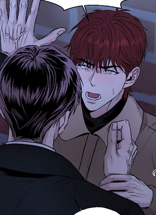 不要露出破绽 截图1