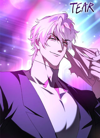 无间搭档 截图1