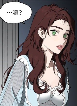 幽灵的呢喃 截图1