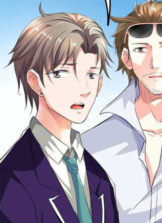 教授蓄谋已久的告白 截图1