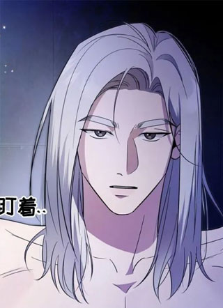 为何这样对我 截图1