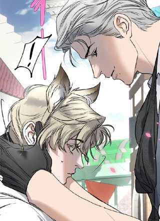 恩的束缚 截图1