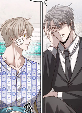 骗骗成真 截图1