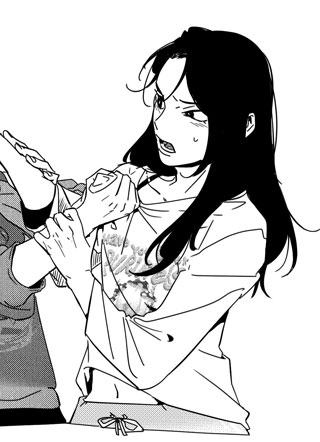 旧爱易燃 截图1