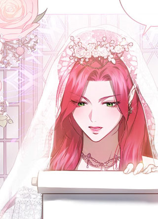 送丈夫入地狱的方法 截图1