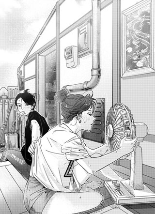 旧爱易燃 截图1