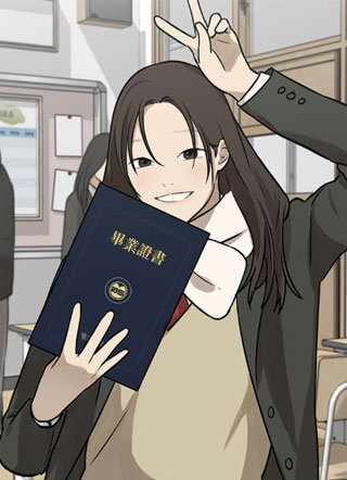 女生朋友 截图1