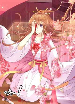 偏执王爷宠上天 截图1