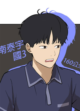 女生朋友 截图1