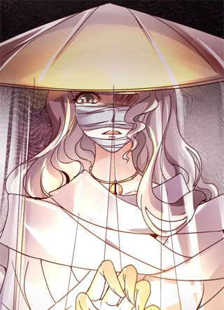 皇子宠我如宝 截图1