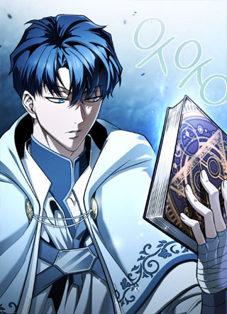 重生吧!贫民窟魔导士! 截图1